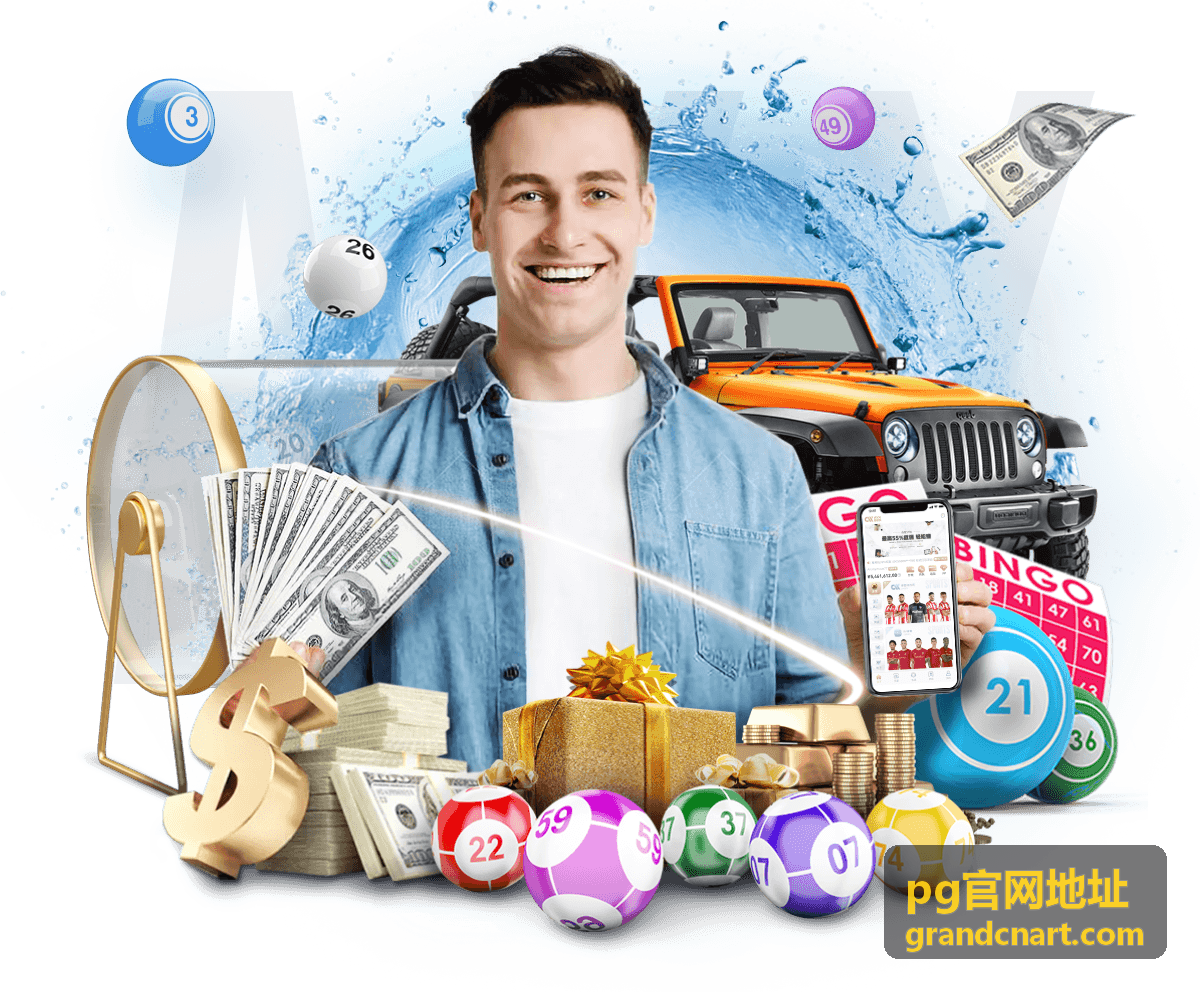 pg官网地址常见使用问题汇总